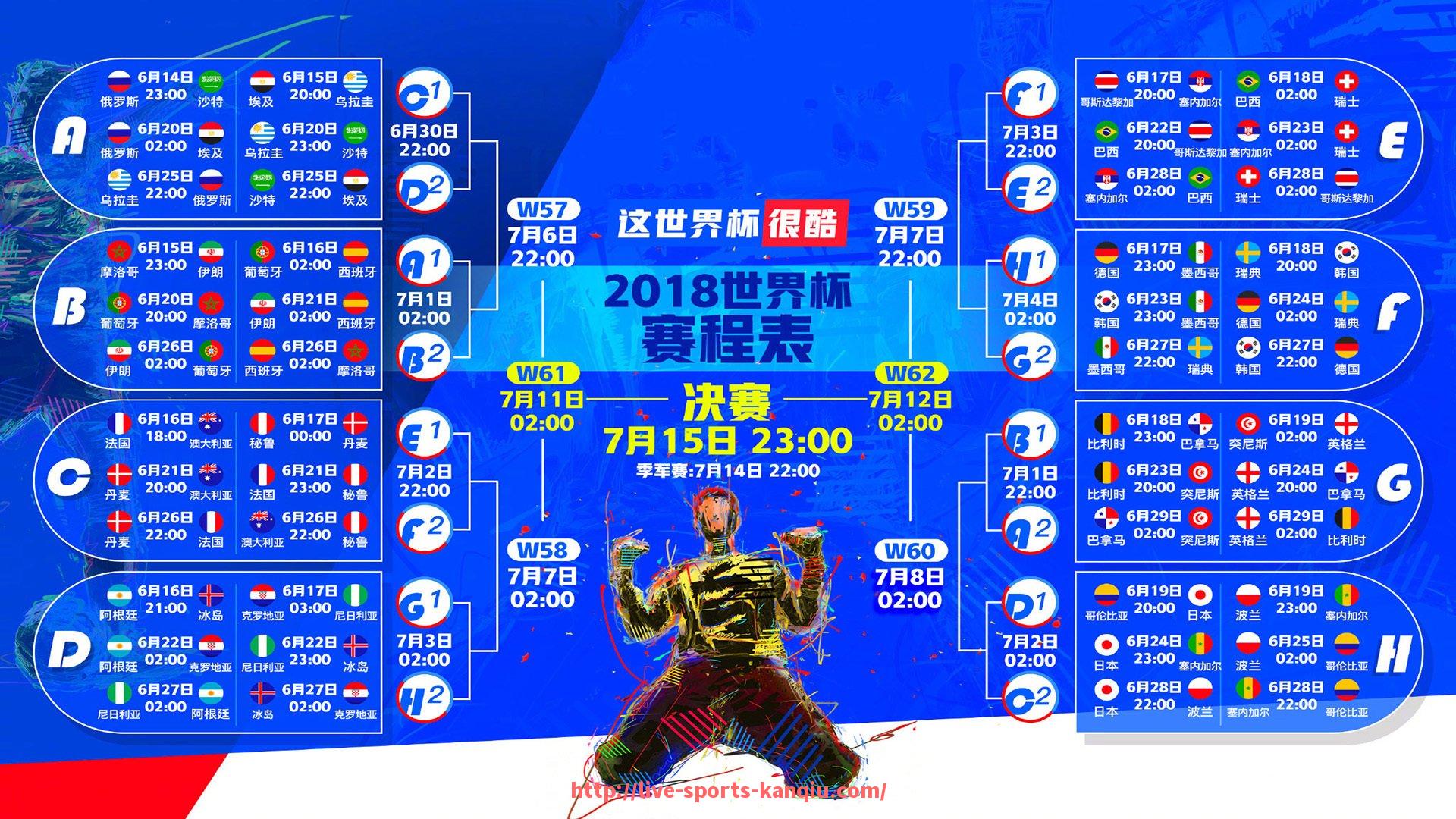 看球直播网站-意甲冠军奖金（意甲冠军奖金多少钱）